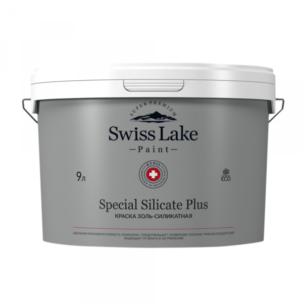 Swiss Lake Special Silicate Plus (9 л)