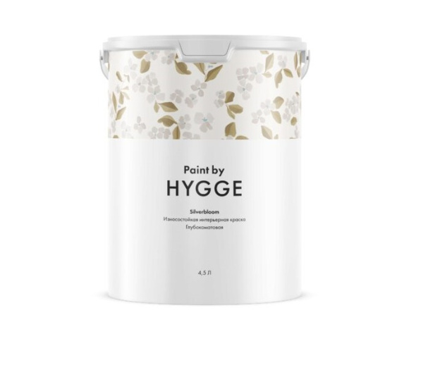 Hygge Silverbloom (4.5 л)