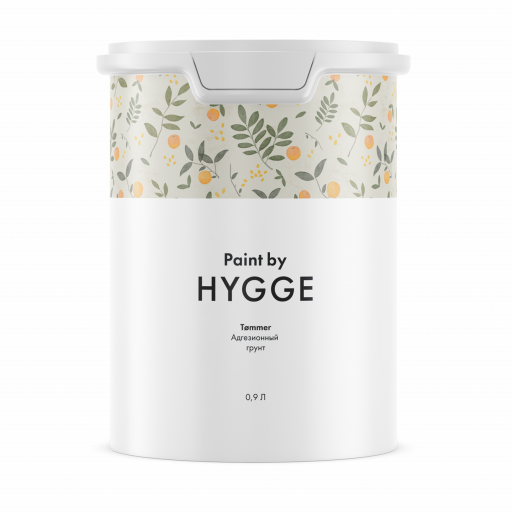 Hygge Tommer (2.7 л)