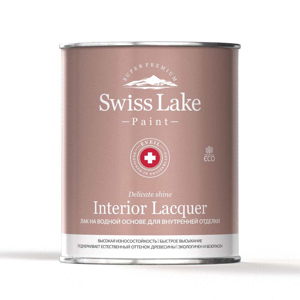 Swiss Lake Interior Lacquer (0.9 л)